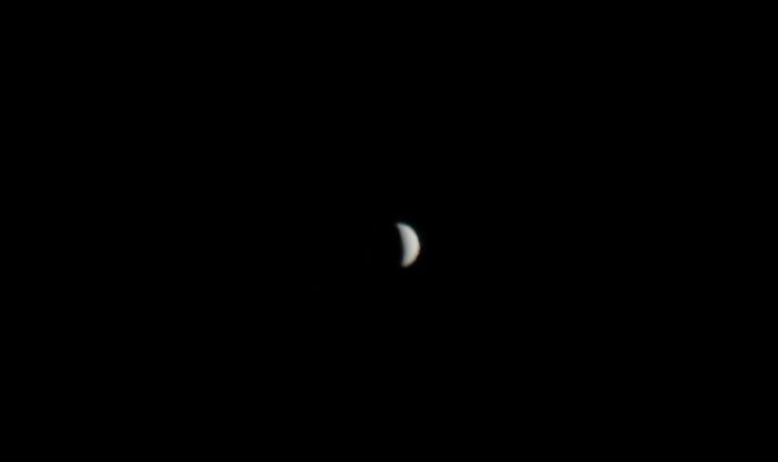 Венера  24 июня  2015 года