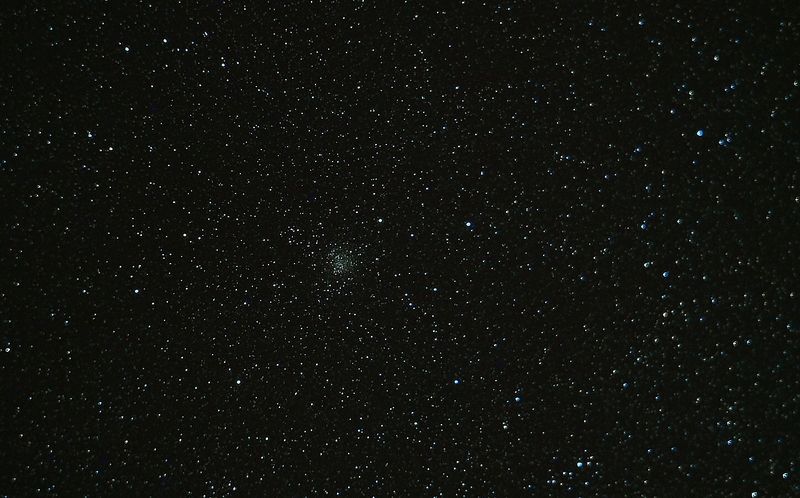 Шаровое  скопление  NGC 6712  в  созвездии  Щит