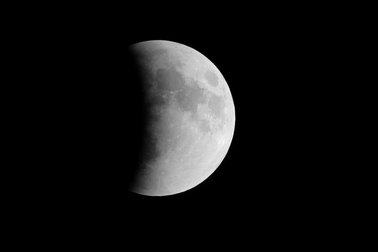 Частная  фаза  полного  лунного  затмения  28 сентября