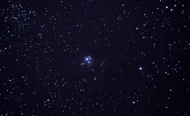 Туманность NGC 7129/7133  в  созвездии  Цефей