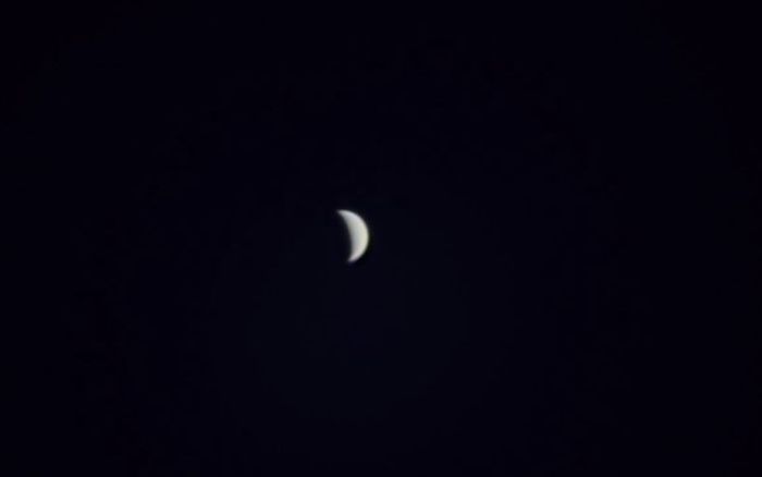 Венера  3 июля  2015 года