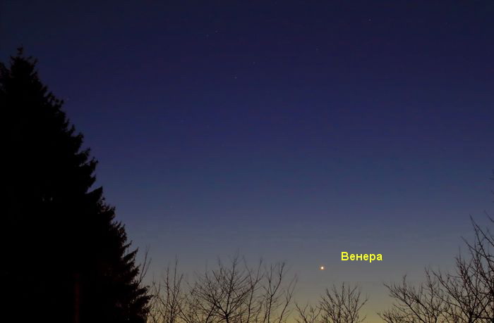 Венера на вечернем небе. Ратомка. 7 апреля 2018 года.