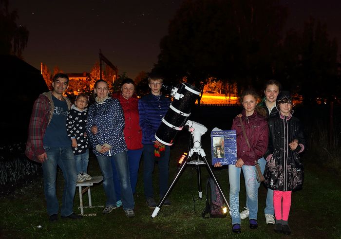 Вечер тротуарной астрономии в Ратомке 19 мая 2018 года