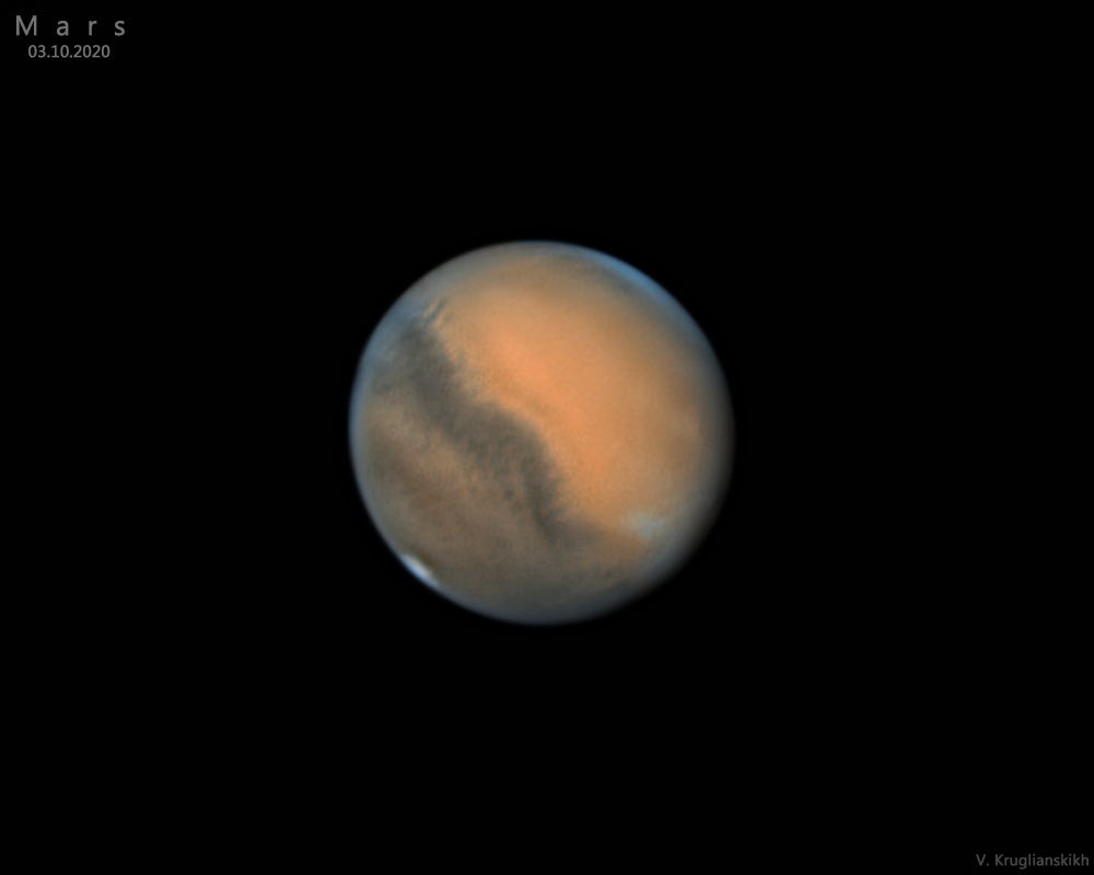 Планета Марс. Фото от 03.10.2020 года. Виталий Круглянских.