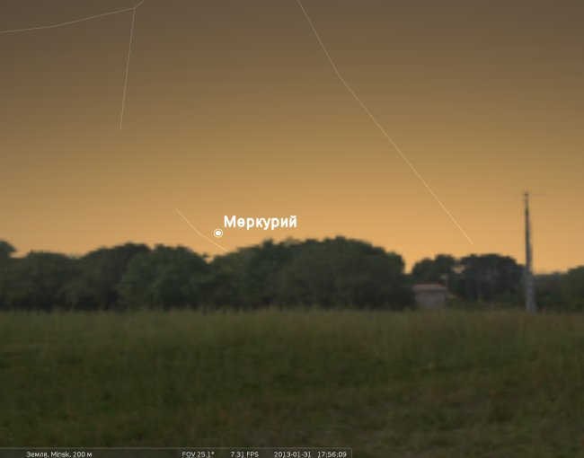 Меркурий  после  захода  Солнца  31  января  2013  года