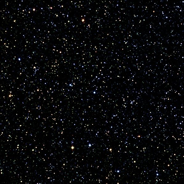 Мессье  23 - рассеянное  звездное  скопление  в  созвездии  Стрелец