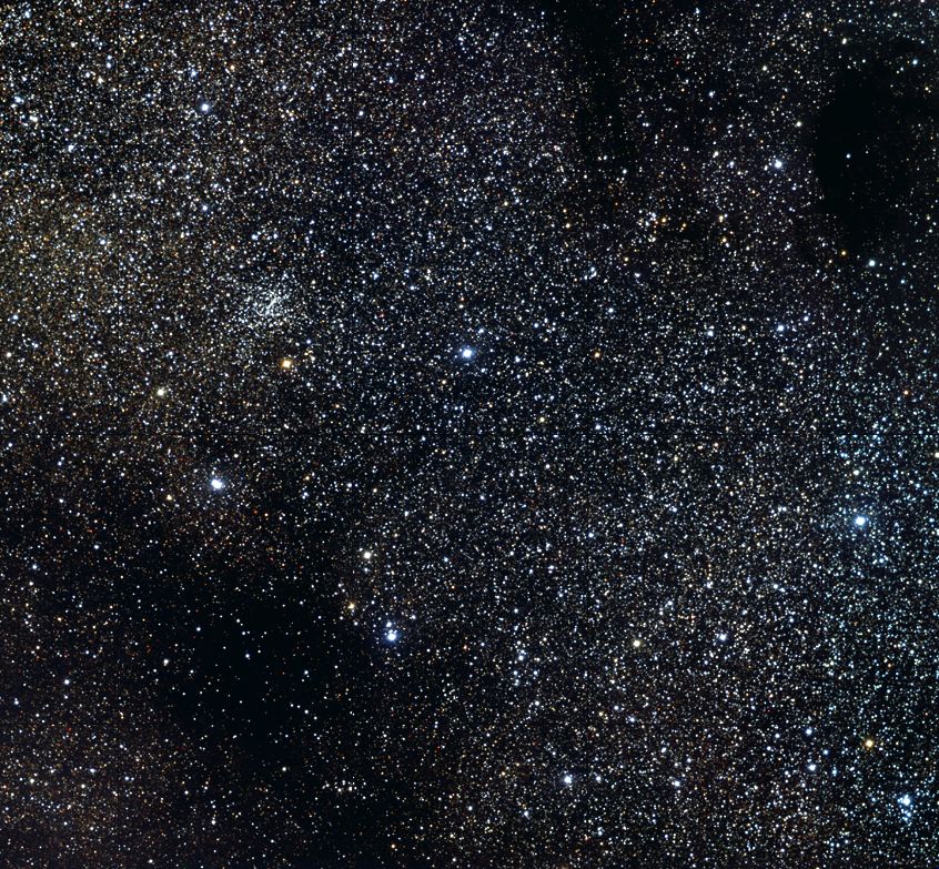 Мессье  24 - часть  Млечного  пути,  звездное  "облако"  в  созвездии  Стрелец